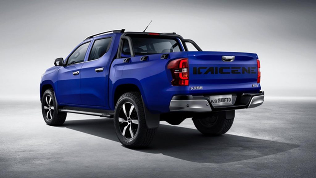 Changan Kaicene F70 Peugeot Pickup 2020